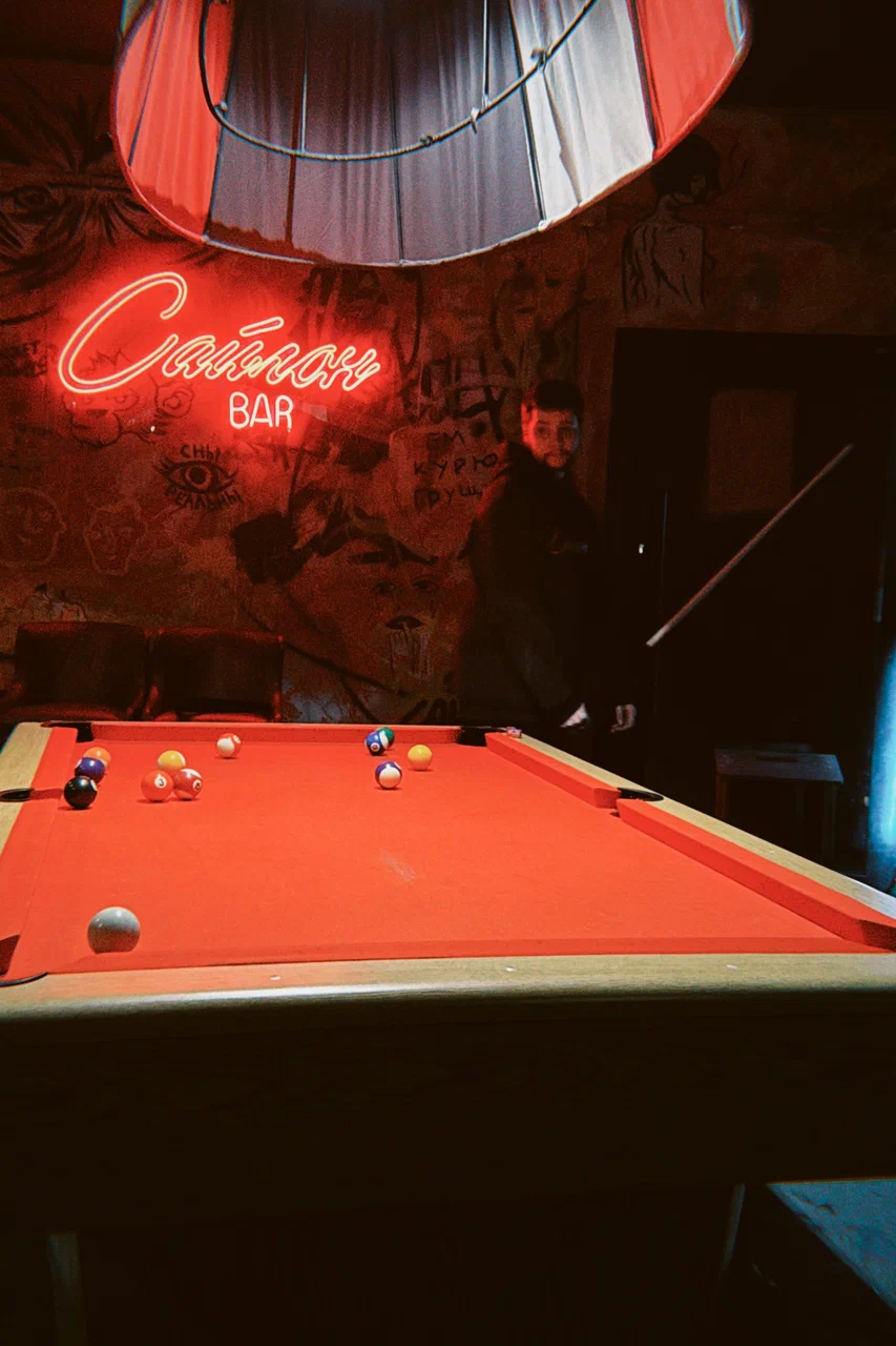 Сайгон Жуковского с пулом